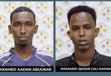 Maxkamadda sare ee ciidamada Qalabka sida oo xukuntay Maxamed Qadar iyo Maxamed Aadan