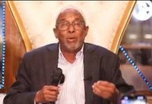 Wasiirka Warfaafinta XFS oo ka tacsiyeeyay geerida Allaha u Naxariistee Marxuum Saciid Maxamuud Axmed (Saciid SONNA)