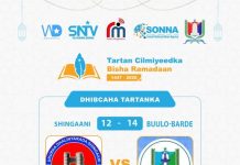 Degmada Buulo burde oo ku soo baxday Tartan cilmiyeedka bisha Ramadaan.