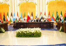 Agaasimaha Hay’adda NISA oo ka qeyb galay shirka Sirdoonka Dalalka Carabta