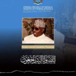 Wasaaradda Arrimaha Dibadda ee XJFS oo Ka Tacsiyeynaysa Geerida Danjire Axmed Cabdalla Maxamed