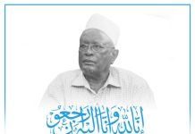 MADAXWEYNE XASAN SHEEKH OO KA TACSIYEEYAY GEERIDA MARXUUM MAXAMED FAARAX JIIS