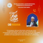 Guddoomiyaha BFS, Sheekh Aadan Maxamed Nuur oo Muslimiinta ugu Hambalyeeyay Munaasabadda Ciidul Fitriga