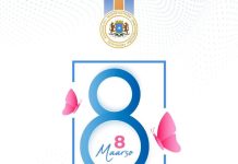 Fariinta Madaxweynaha JFS ee Maalinta Haweenka Adduunka