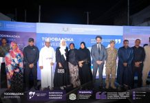 Wasaaradda Qoyska XFS oo Muqdisho ku soo xirtay xuska Bandhigga Ganacsiga Haweenka