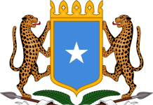 Wasaaradda Arrimaha Gudaha DFS oo Maamul Cusub u magacowday Degmada Diinsoor ee Gobolka Baay