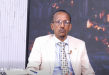 Wasaaradda Batroolka XFS oo ka hadashay cabashooyinka dadweynaha ee dhanka shidaalka