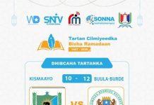 Buulo-burde oo u gudubtay wareegga afar dhamaadka ee Tartan cilmiyeedka Ramadaan