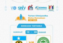 Gubadleey oo u gudubtay wareega 3-aad Tartan cilmiyeedka warbaahin Qaranka