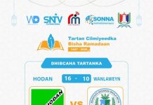 Hodan oo ku soo baxday tartanka Ramadaan iyo jadwalka wareegga Afar dhamaadka oo la sameeyay