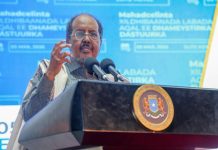 Madaxweynaha Soomaaliya oo xubnaha 2-da Aqal xalay ku maamuusay kulan afur ah