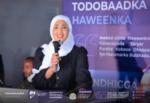 Wasiirka Qoyska XFS oo soo gunaanadday bandhigga Todobaadka ee Haweenka Soomaaliyeed