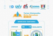 Wanla weyn oo u gudubtay wareegga 2-aad ee Tartan cilmiyeedka Ramadaanka