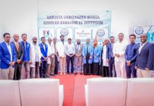 Xarunta Sheybaarka Biyaha Gobolka Banaadir oo la daahfuray