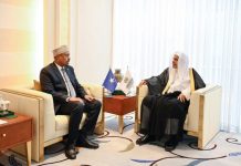 Safiir Maxamed Amiin iyo Guddoomiyaha Culimada Muslimiinta oo kulan muhiim ah ku yeeshay Sacuudiga