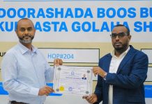 Musharixiinta u taagan kursiga HOP204 oo qaatay shahaadada Musharxnimo
