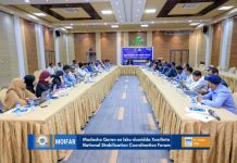 Wasaaradda Arrimaha Gudaha oo Muqdisho ka furtay Shir ay ka qeyb galayaan Bulshada Rayidka iyo Beesha Caalamka