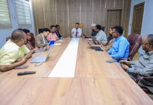 Agaasimaha Guud ee Wasaaradda Arrimaha Gudaha oo shir guddoomiyay kulan muhiim ah