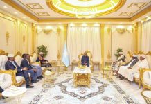 Madaxweynaha JFS oo kulan soo dhaweyn ah u sameeyay Isimada Dowlad Gobolleedka Puntland