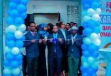 Wasiirka caafimaadka oo xariga ka jaray qaybta Hooyada iyo dhallaanka ee Isbitalka Forlanini