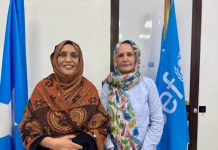 Guddoomiyaha Guddiga Xuquuqul Insaanka oo la kulantay wakiilka UNICEF ee Soomaaliya