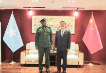 Taliyaha Ciidanka Asluubta oo la kulmay Danjiraha Shiinaha