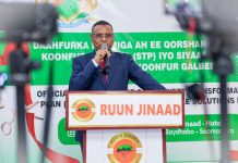 Hoggaamiyaha koonfur Galbeed oo daah-furay Qorshaha Isbeddelka Koonfur Galbeed iyo Siyaasadda Xalka Waara