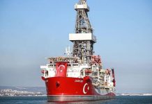 Markabka qodista Shidaalka Turkiga ee Çağrı Bey oo soo gaaray Biyaha Dalka Soomaaliya