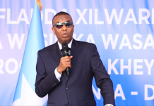 RW Xamsa oo u hambalyeeyay madaxweyne Ismaaciil Cumar Geelle