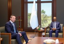 MADAXWEYNE XASAN SHEEKH OO QAABILAY WASIIRKA TAMARTA IYO KHAYRAADKA DABIICIGA EE TURKIGA