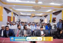 Wasaaradda Shaqada iyo Arrimaha Bulshada oo Muqdisho ku qabatay xuska Maalinta Shaqaalaha Adduunka