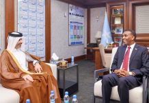 Ra’iisul Wasaaraha XFS Mudane Xamsa Cabdi Barre oo la kulmay Danjiraha Dawladda Qatar u qaabilsan Dalka Soomaaliya