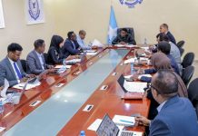Hoggaanka Sare ee Wasaaradda Amniga Gudaha oo Dib-u-Eegis ku Sameeyay Waxqabadka Wasaaradda