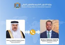 Soomaaliya iyo Bahrain oo Xoojinaya Xiriirka Diblomaasiyadeed ee Labada Dal