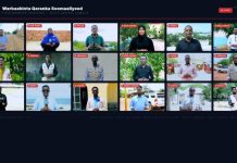 Maxaad ka taqaan Weriyaasha warbaahinta qaranka ee ka soo waramaya Dooraahada K/Galbeed?