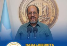 Madaxweynaha JFS oo ka hadli doona arrimo ahmiyad leh oo ku aaddan xaaladda Guud ee Dalka