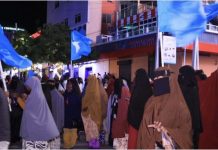 Bannaanbax lagu taageerayo amniga caasimadda oo ka socda Muqdisho