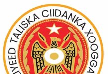 Taliska CXD oo war-saxaafadeed ka soo saaray weerarkii saakay ee magaalada Baydhabo