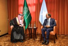 Madaxweynaha JFS Mudane Xasan Sheekh Maxamuud oo Magaalada Kampala kula kulmay Wasiir Ku-xigeenka Arrimaha Dibadda Dalka Sacuudiga