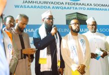 Xujeydii Soomaaliyeed ee ugu horreysay sanadkan oo maanta laga sagootiyay garoonka Diyaaradaha Muqdisho
