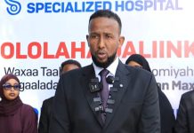 Maamulka Gobolka Banaadir Oo Daahfuray Olole Qalliimo Wadnaha Ah Oo Loo Sameynayo 11 Carruur Ah
