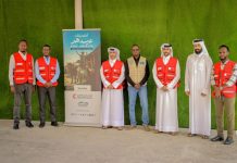 Hay’adda SoDMA iyo Bisha Cas ee dowladda Qatar oo daahfuray mashruuca Udxiyada 1447H