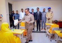 GUDDOOMIYAHA GOBOLKA BANAADIR AHNA OO DAAH-FURAY IMTIXAANKA SHAHAADIGA AH EE DUGSIYADA DHEXE