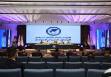 Wafdi ka socda labada Aqal ee Baarlamaanka JFS oo ka qeyb galaya Shirweynaha 2-aad ee Golaha Baarlamaannada Aasiya iyo Afrika