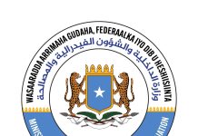 Wasaaradda Arrimaha Gudaha oo war ka soo saartay colaada Degmada Jalalaqsi ee Gobolka Hiiraan