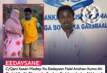 Ciidanka Booliska Soomaaliyeed oo wada Hawlgallo Lagu Ciribtirayo Anshax-Xumada iyo Falalka Lidka ku ah Dhaqanka Suubaan ee Islaamka
