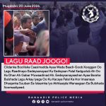 Ciidamada amniga oo ku raad-jooga eedeysanayaal falal xad-gudub ah kula kacay gabar muwaadinad ah