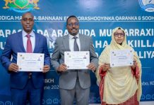 Musharixiinta Guddoonka Baarlamaanka Koofur Galbeed oo shahaadada qaatay