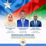 Madaxweyne Xasan Sheekh oo u Hambalyeeyay guddoonka cusub ee Golaha Wakiillada Koonfur Galbeed