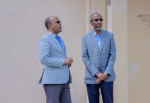 Wasiirka waxbarashada iyo Guddoomiyaha Jaamacadda Ummadda oo kormeeray dhismaha Xarunta Gahayr